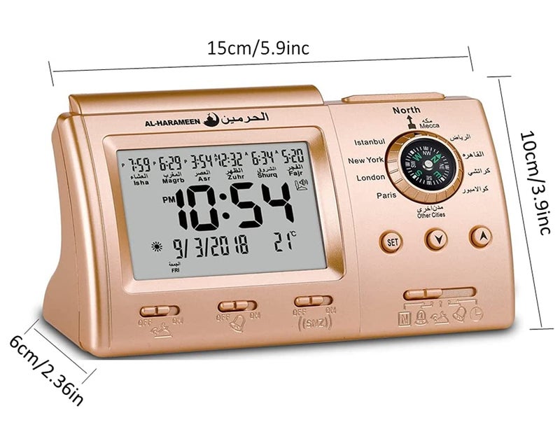 Hitopin Muslim Azan Table Clock,Azan Athan Prayer Clock, Azan Alarm Clock, Gold Color Complete Azan for All Prayers Qibla Direction - Image 2